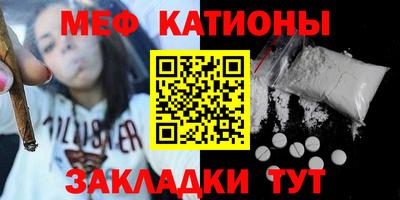 дживик Балашиха