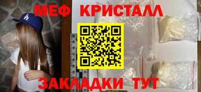 дживик Балашиха