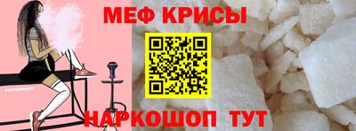 дживик Балашиха