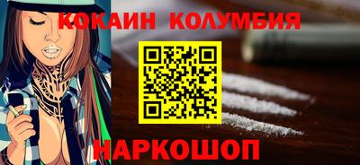 альфа пвп Балаково