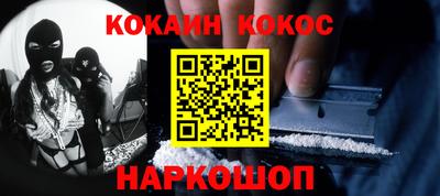 прущие крисы Чапаевск