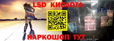 дживик Балашиха