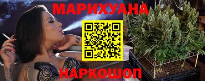альфа пвп Балаково