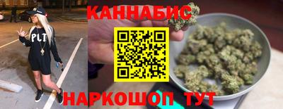дживик Балашиха
