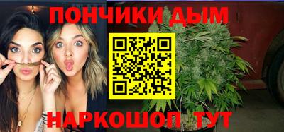 дживик Балашиха