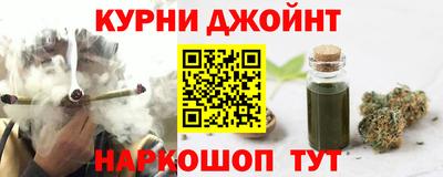 экстази Балахна