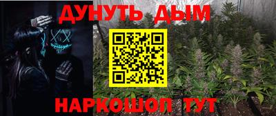 альфа пвп Балаково