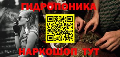дживик Балашиха