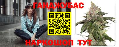 альфа пвп Балаково