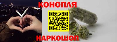 дживик Балашиха