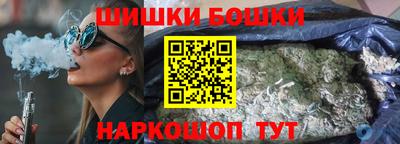 экстази Балахна