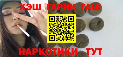 альфа пвп Балаково