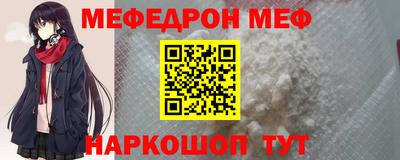 дживик Балашиха