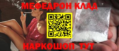 дистиллят марихуана Чебоксары